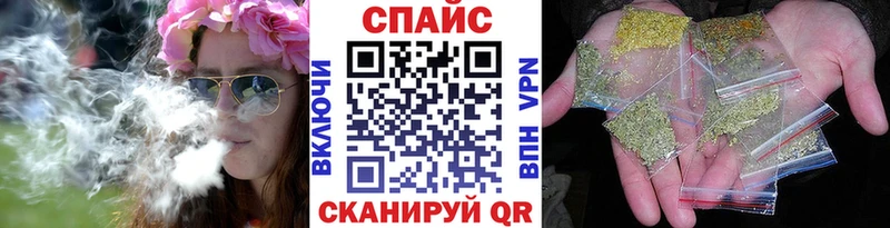 Бутират буратино Купить где Гатчина