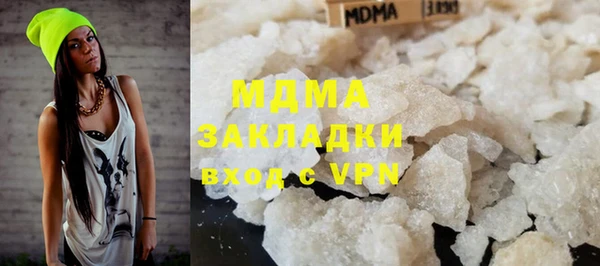 мдпв Алзамай