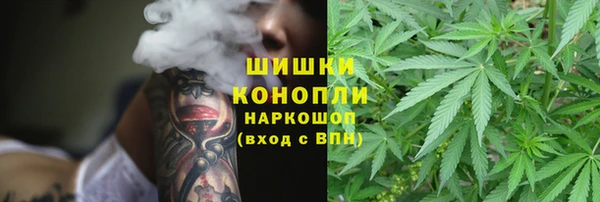 амфетамин Алексеевка