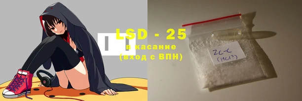 ГАЛЛЮЦИНОГЕННЫЕ ГРИБЫ Алексин