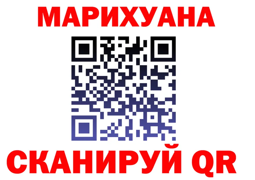 Canna-Cookies марихуана как зайти это mega Гатчина